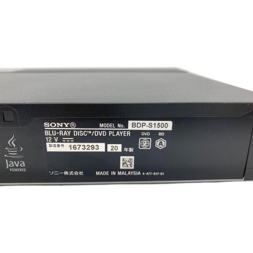 SONY ブルーレイプレーヤー BDP-S1500　2020年製　動作品 SONY (ソニー) Blu-rayプレーヤー BDP-S1500 2020年製｜トレファクONLINE