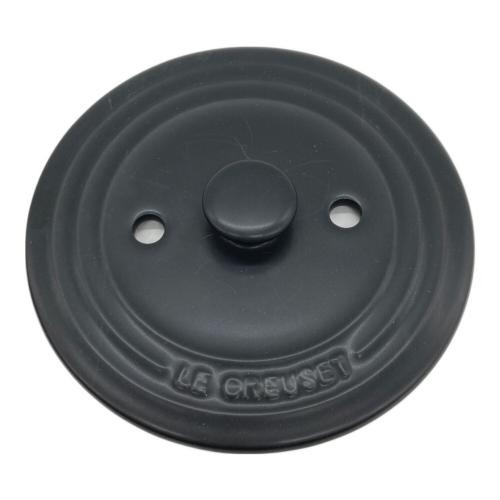 LE CREUSET (ルクルーゼ) ココット・エブリィ 18 専用内フタセット シェルピンク