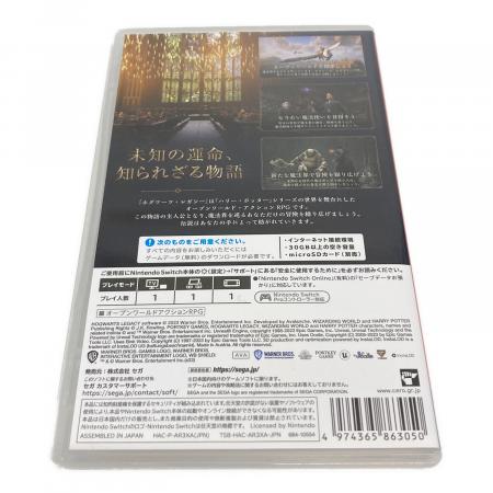Switchソフト15本まとめて ホグワーツ・レガシー/Switch/HACPAR3XA/C 15才以上対象 ゲームソフト