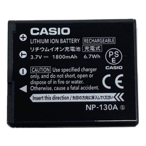 CASIO (カシオ) コンパクトデジタルカメラ EX-ZR1700