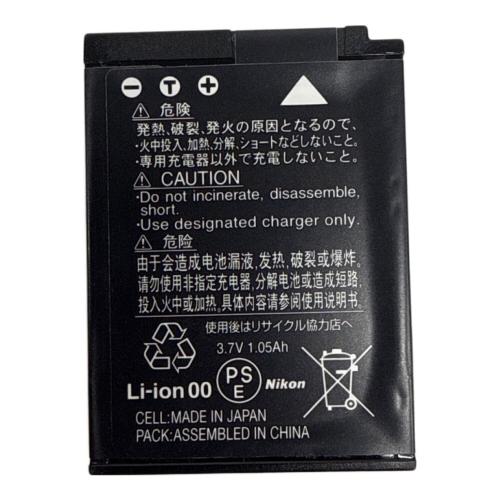 Nikon (ニコン) コンパクトデジタルカメラ S6100