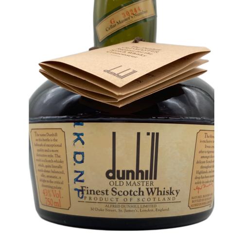 Dunhill Old Master ウィスキー 277 750ml｜トレファクONLINE