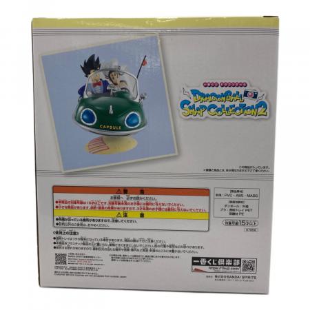 ドラゴンボール A賞 孫悟空＆チチ フィギュア 一番くじ｜トレファクONLINE