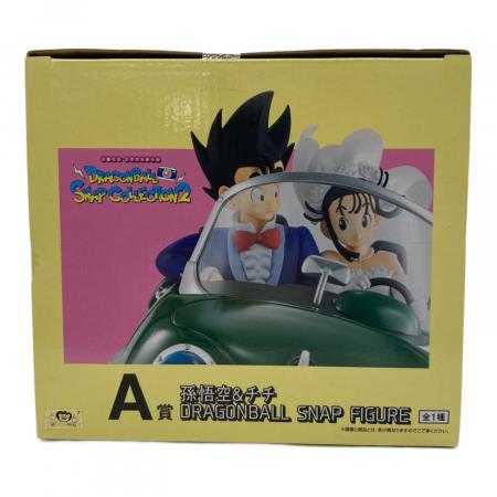 ドラゴンボール A賞 孫悟空＆チチ フィギュア 一番くじ｜トレファクONLINE