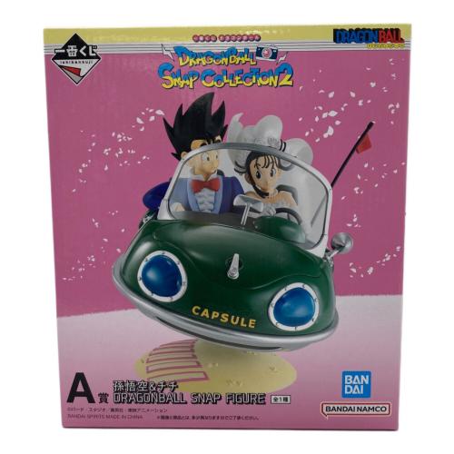 ドラゴンボール A賞 孫悟空＆チチ フィギュア 一番くじ