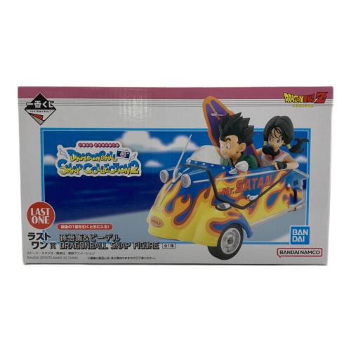 ドラゴンボール ラストワン賞 孫悟飯＆ビーデル フィギュア 一番くじ