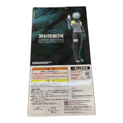 NARUTO (ナルト) はたけカカシ フィギュア 一番くじ