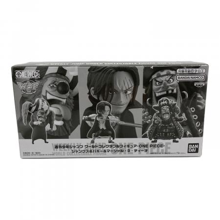 少年ジャンプ ワンピース ワーコレ シャンクス バギー 黒髭 WCF 