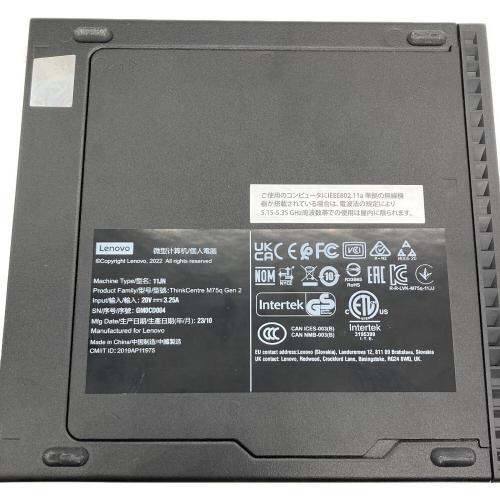 LENOVO (レノボ) デスクトップ 11JN ThinkCenter M75q Gen2
