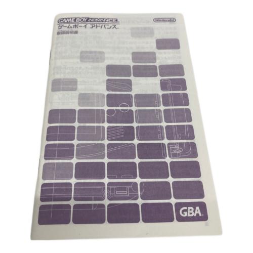 Nintendo (ニンテンドー) GAMEBOY ADVANCE AGB-001 ジャンク