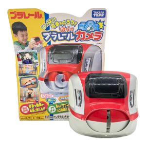 TOMY (トミー) いっぱい電車をとろう！ぼくのプラレールカメラ プラレール