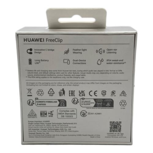 HUAWEI (ファーウェイ) ワイヤレスイヤホン T0017 FreeClip