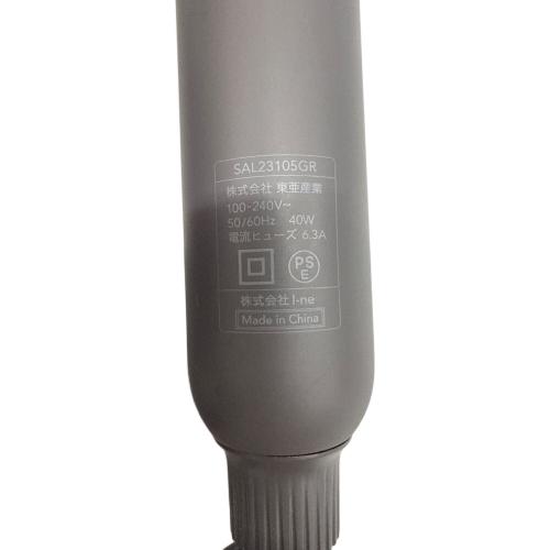 SALONIA (サロニア) ヘアーアイロン SAL23105GR