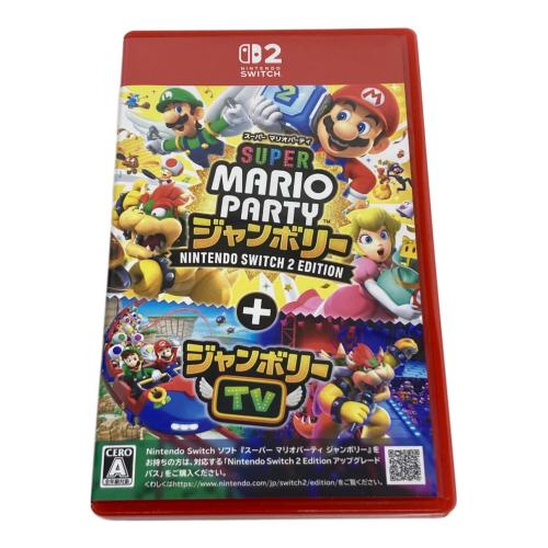 任天堂 (ニンテンドウ) スーパー マリオパーティ ジャンボリー (Nintendo Switch2 Edition) Nintendo Switch2用ソフト CERO A (全年齢対象)