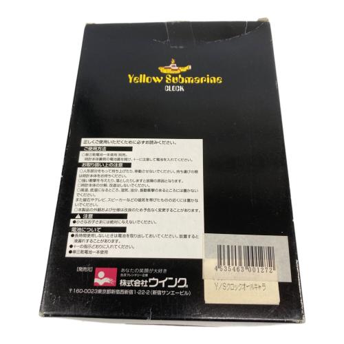 Yellow Submarine CLOCK 置時計
