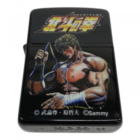 北斗の拳 (ホクトノケン) ZIPPO｜トレファクONLINE