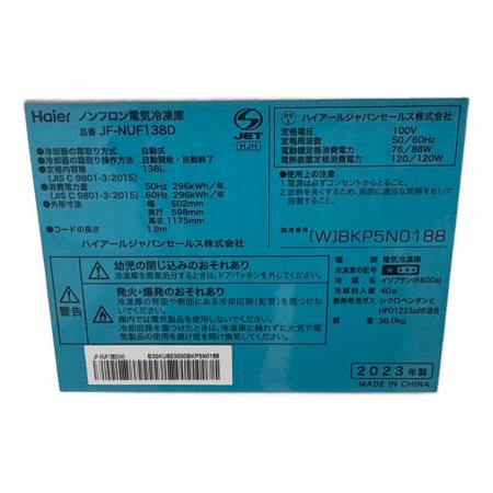 Haier (ハイアール) 1ドア冷凍庫 JF-NUF138D 2023年製 キズ・ヘコミ有