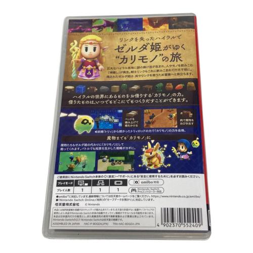 Nintendo (ニンテンドウ) ゼルダの伝説 知恵のかりもの Nintendo Switch用ソフト CERO A (全年齢対象)