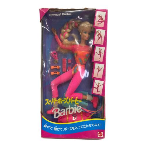 Gymnast Barbie (ギムナスト バービー) スーパーポーズバービー バービー人形