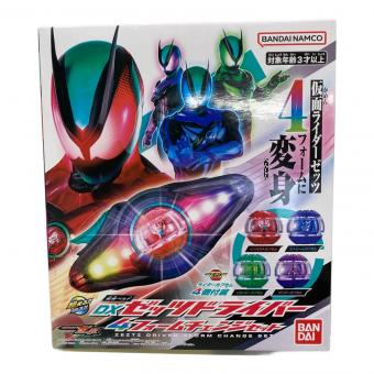 仮面ライダーゼッツ (カメンライダーゼッツ) 仮面ライダー DXゼッツドライバー 4フォームチェンジセット
