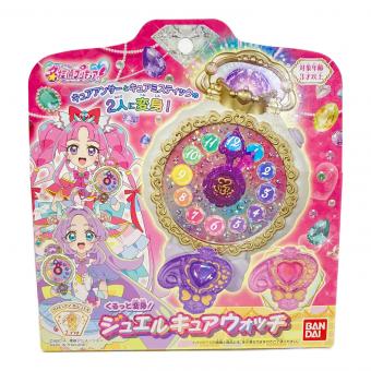 BANDAI (バンダイ) ジュエルキュアウォッチ プリキュア