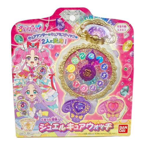 BANDAI (バンダイ) ジュエルキュアウォッチ プリキュア