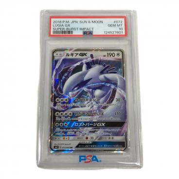 カテゴリ：ポケモンカード｜キーワード：BOX,シュリンク付