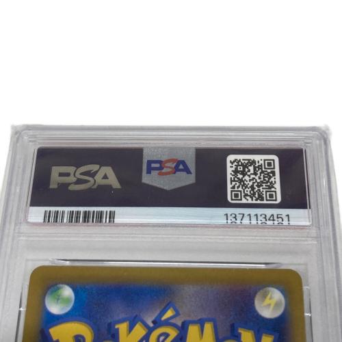 カスミのコダック ポケモンカード 071/063 AR PSA10