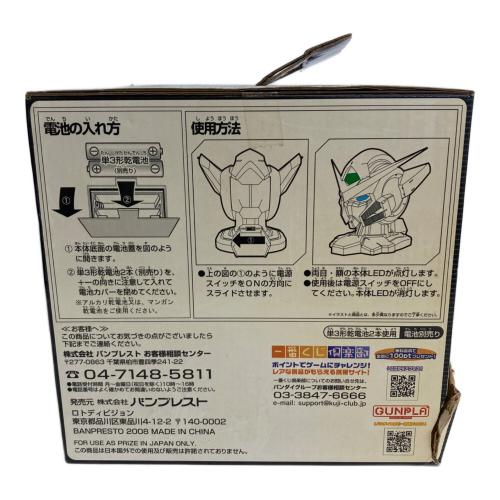 エクシアヘッドディスプレイ賞 機動戦士ガンダム 箱ダメージ有