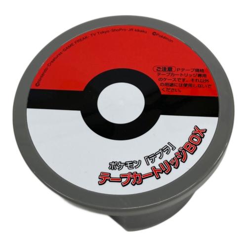 KINGJIM (キングジム) テプラ SR-PDP1