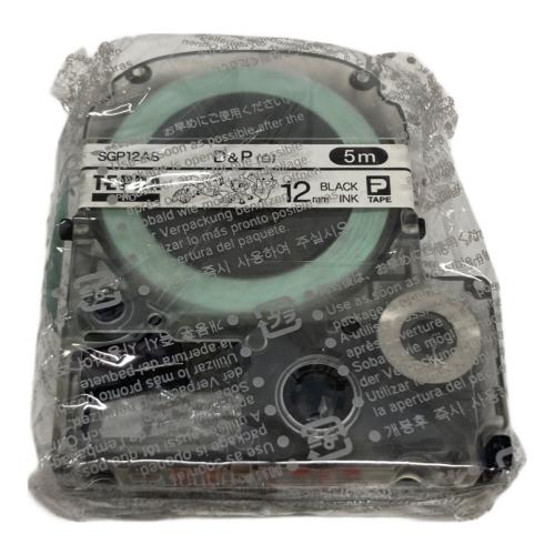 KINGJIM (キングジム) テプラ SR-PDP1