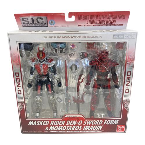 仮面ライダー電王 (カメンライダーデンオウ) S.I.C. VOL.42 仮面ライダー電王ソードフォーム＆モモタロスイマジン 仮面ライダー