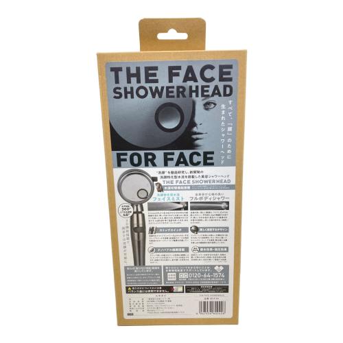 アラミック シャワーヘッド 3D-F1A シャワーヘッド フェイスミスト ナノバブルシャワー 未使用品