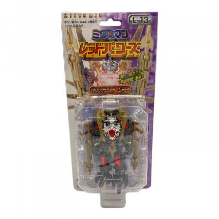 ミクロマン レッドパワーズ マシンアクロイヤーシャドウ L-13