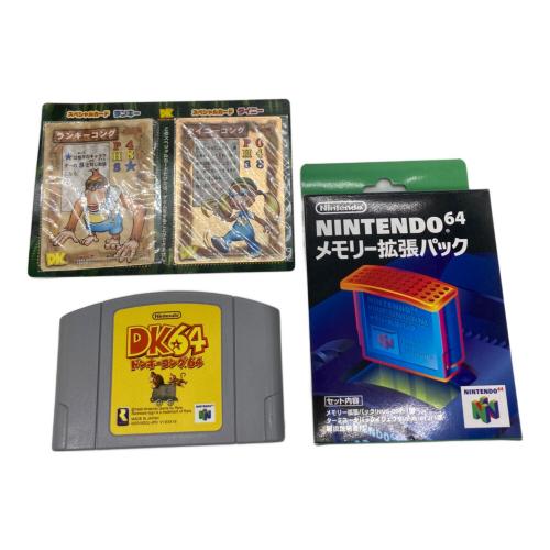 任天堂 (ニンテンドウ) ドンキーコング64 NINTENDO64用ソフト -