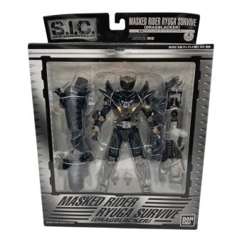 S.I.C. 仮面ライダーリュウガ・サバイブ [ドラグブラッカー] ホビージャパン限定