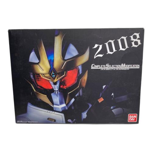 BANDAI (バンダイ) 仮面ライダーキバ イクサベルト＆イクサライザー 仮面ライダー BANDAI TOYS SHOP限定 COMPLETE SELECTION MODIFICATION