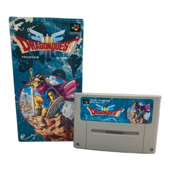 エニックス ドラゴンクエストIII そして伝説へ... スーパーファミコン用ソフト -