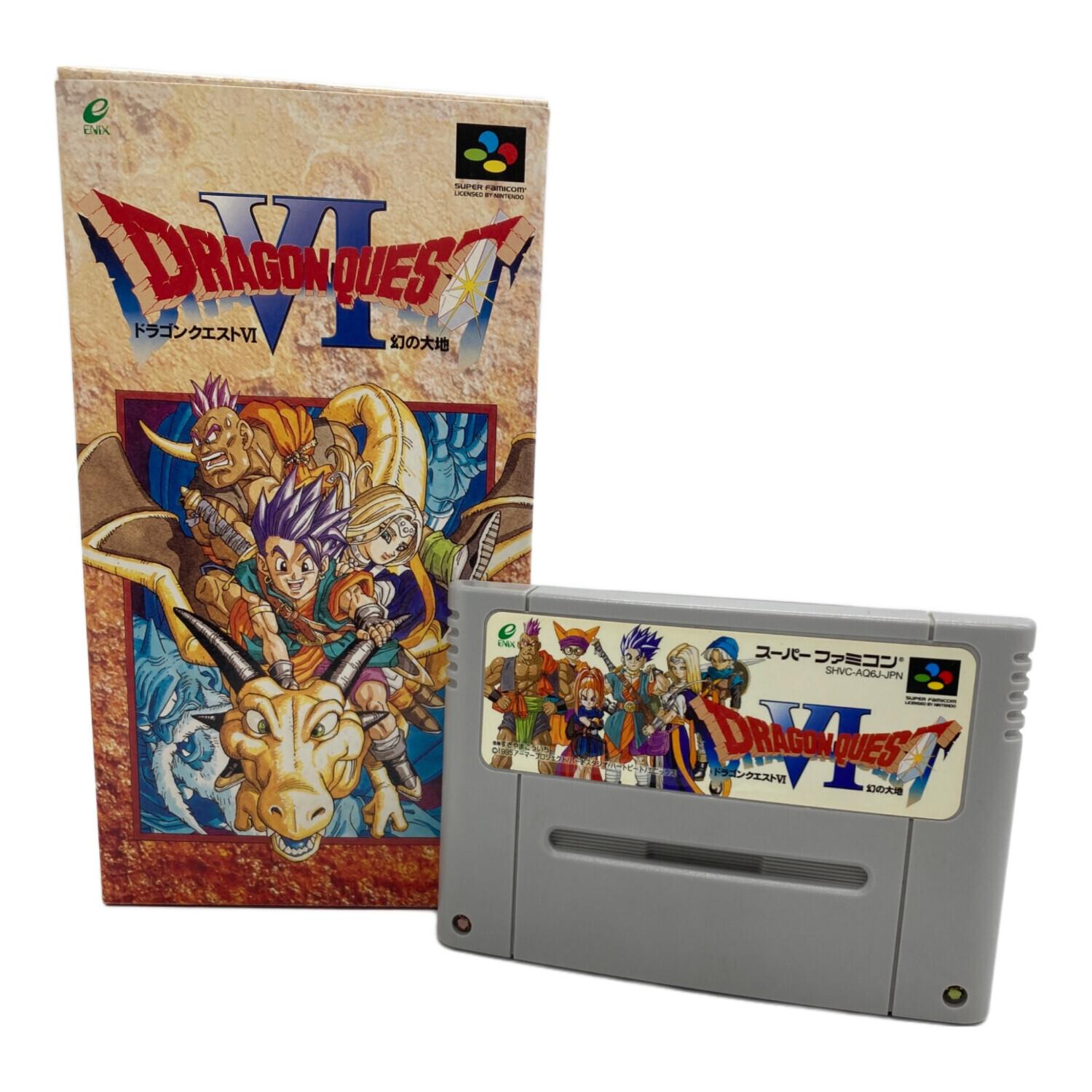 エニックス ドラゴンクエストVI 幻の大地 スーパーファミコン用ソフト