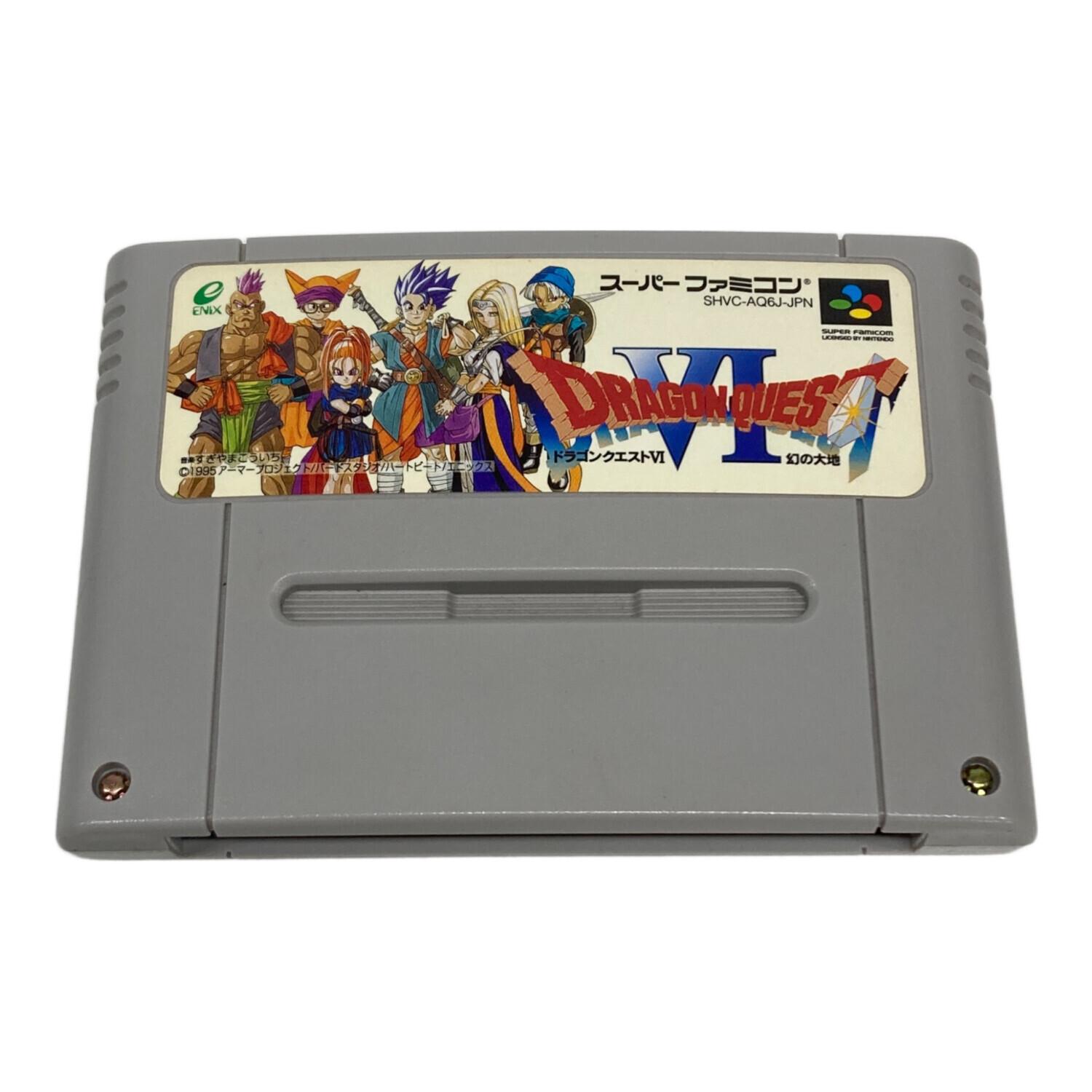エニックス ドラゴンクエストVI 幻の大地 スーパーファミコン用ソフト