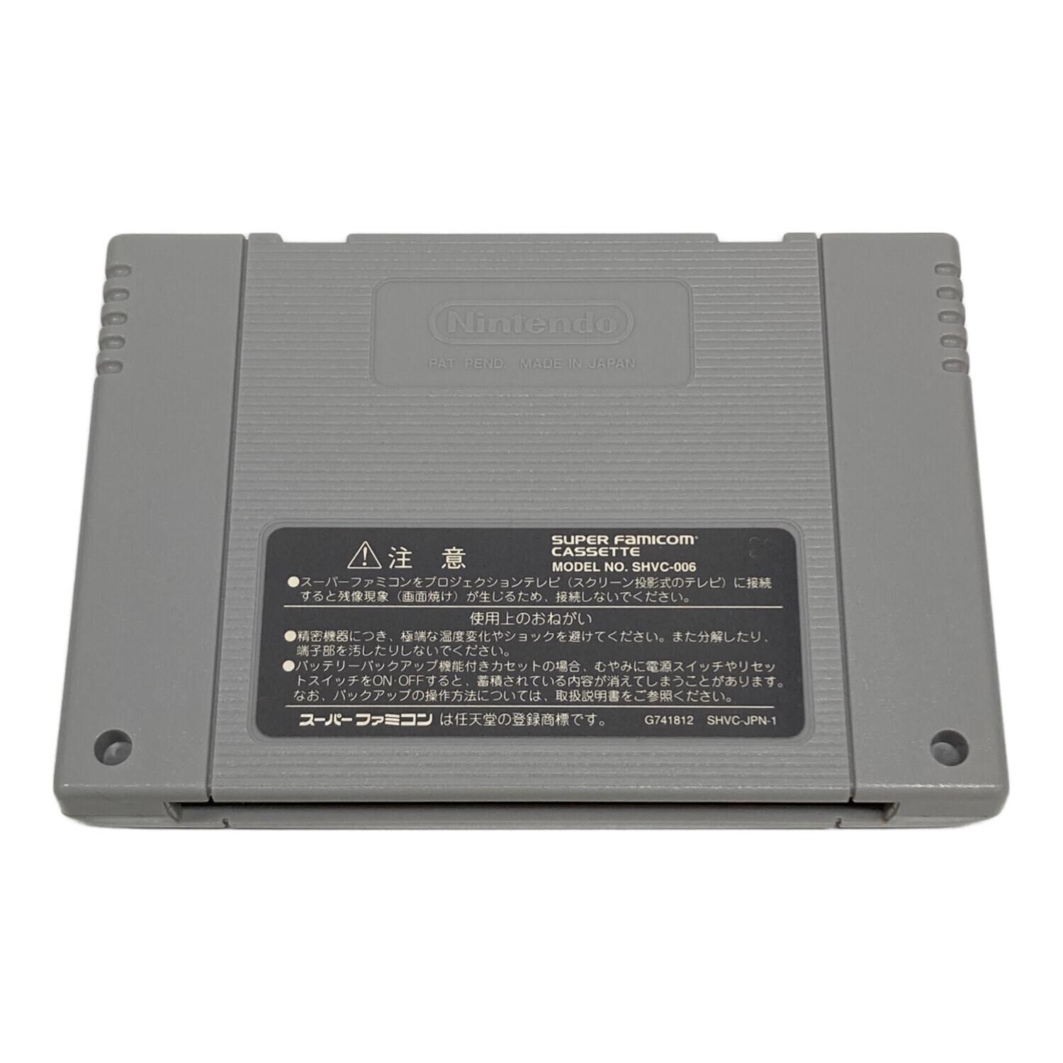 エニックス ドラゴンクエストVI 幻の大地 スーパーファミコン用ソフト