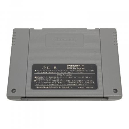エニックス ドラゴンクエストVI 幻の大地 スーパーファミコン用ソフト