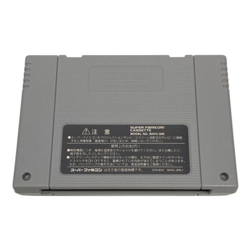 エニックス ドラゴンクエストVI 幻の大地 スーパーファミコン用ソフト -