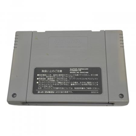 エニックス ドラゴンクエストI・II スーパーファミコン用ソフト