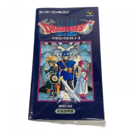 エニックス ドラゴンクエストI・II スーパーファミコン用ソフト