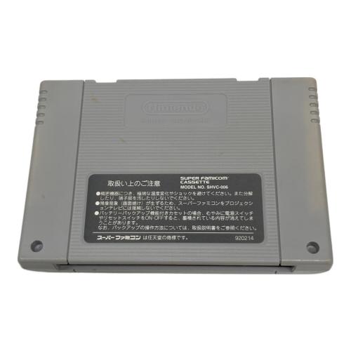 エニックス ドラゴンクエストI・II スーパーファミコン用ソフト -