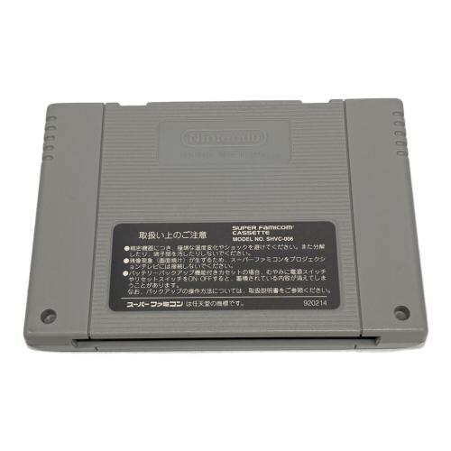 エニックス ドラゴンクエストV 天空の花嫁 スーパーファミコン用ソフト -