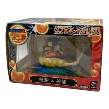 ゴジラ-1.0 フィギュア A賞 酒井ゆうじ超絶造形コレクション 一番くじ