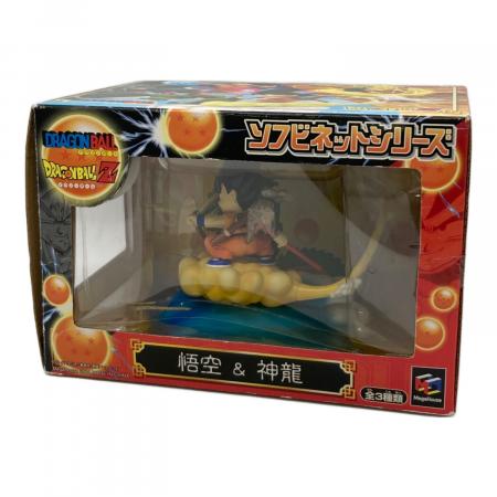 ドラゴンボール 悟空＆神龍 フィギュア 箱 経年劣化あり ソフビネット