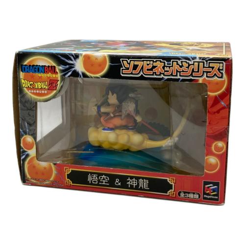 ドラゴンボール 悟空＆神龍 フィギュア 箱 経年劣化あり ソフビネットシリーズ